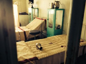 Alcatraz hospital ward