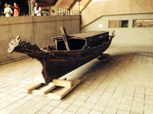 Boat, Sabah Museum